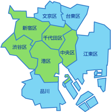 東京5区サービスエリア
